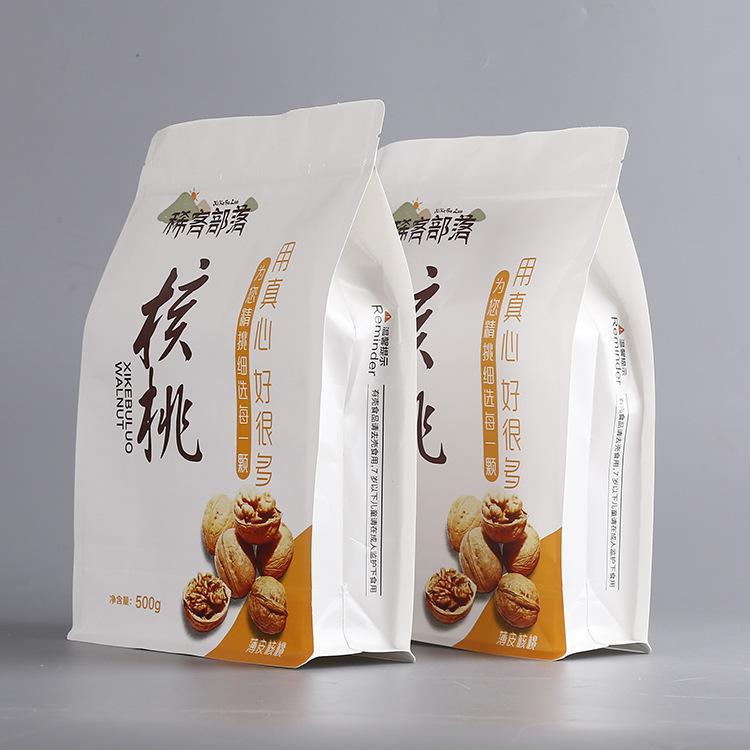青岛食品包装袋