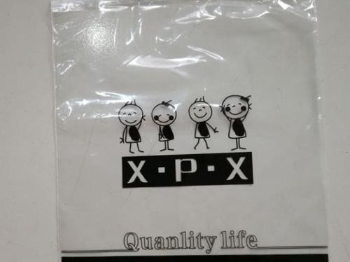 拉链袋：精密设计下的日常守护系统